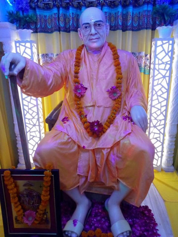 प्रभु श्री राम में लीन