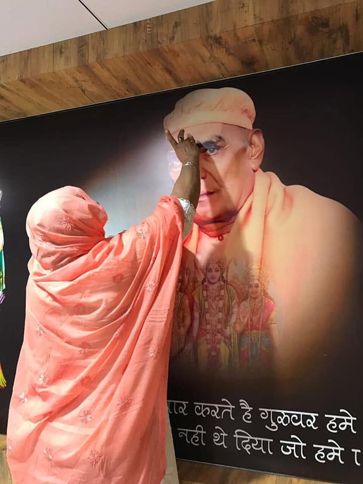 Nakur Wale Baba Ji — sacred moment at the Nakur ashram